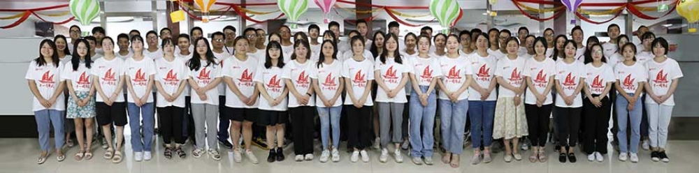 九九網絡十一(yī / yì ／yí)周年慶典活動